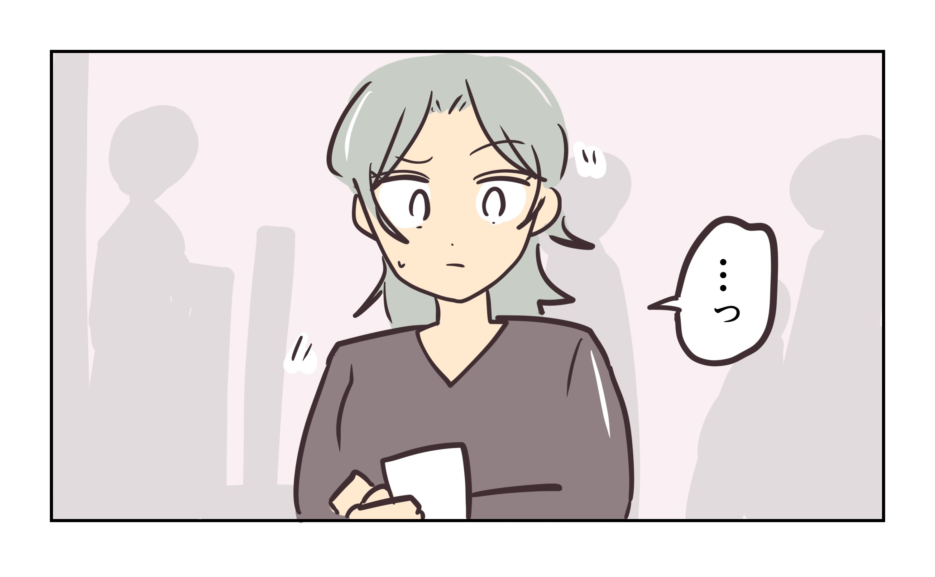 シール騒動《46》 │ れおぱの気まぐれぶろぐ